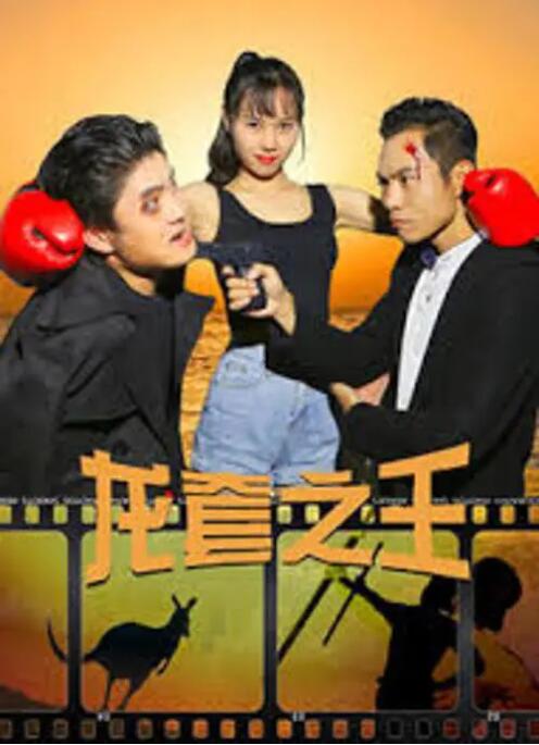 91寡妇天天综合久久影院